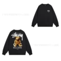 529 black [plus velvet]