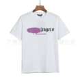 White purple splash ink