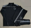 2025-26 Half-Zip Manchester City Black (Webbing Version)-