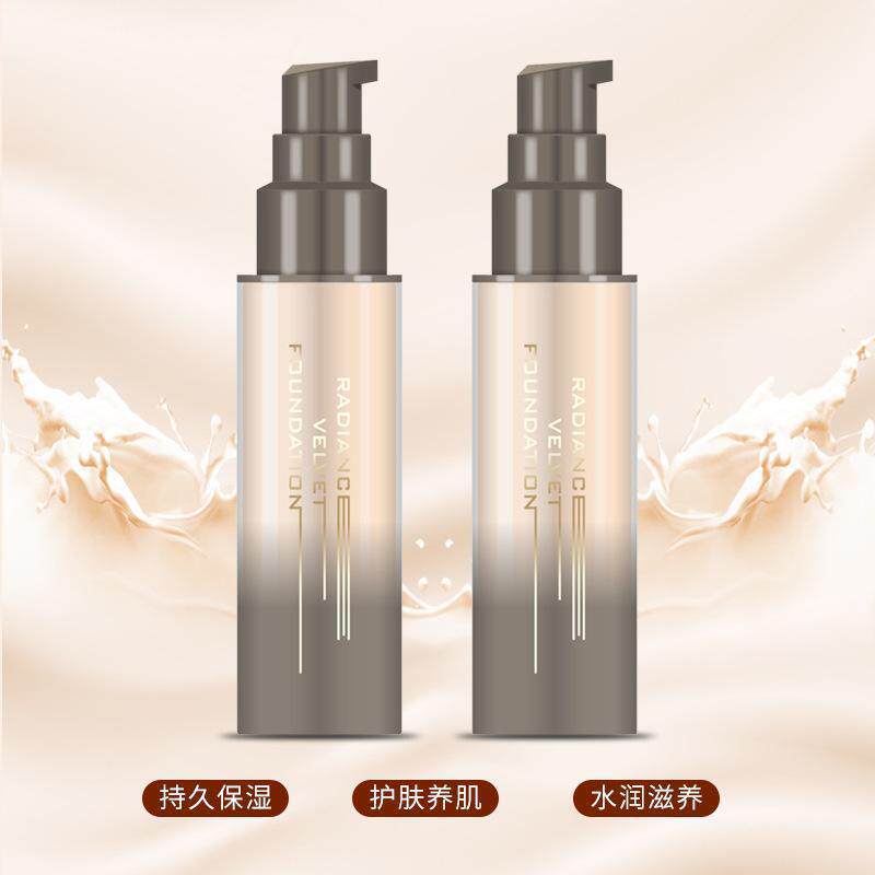 Nice to meet you Music Flower Foundation Lasting Moisturizing No Mark Concealer Brightening Skin Velvet Glowing M7009