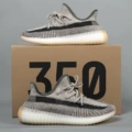 350 Khaki Grey [Upgraded Version]