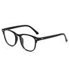 2025 New Anti-blue Glasses Frame Internet Popular Fashion Rice Nail Student Flat Mirror Korean Style Plain Glasses