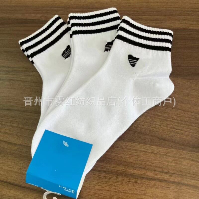 ミディアムチューブホワイト