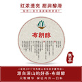 seller product image