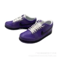 Dunk Purple Lobster (Single Keychain)