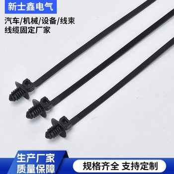 Integrated Fir Tree Head Fixed Tie T50Sosft7-E 157-00185-Xx