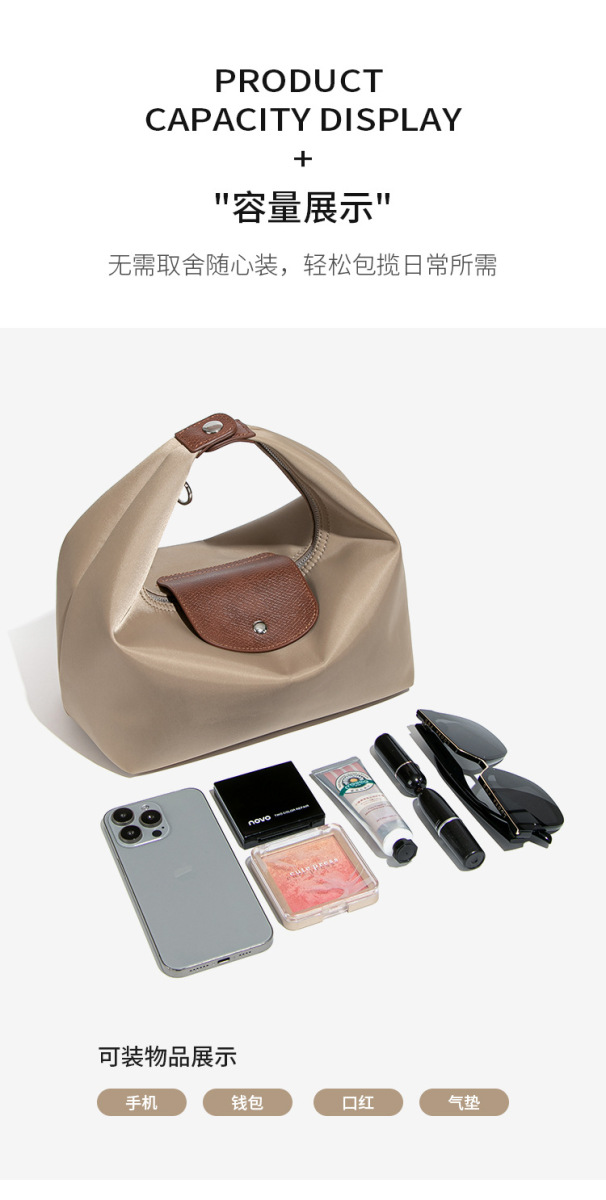 Túi đeo chéo nữ dáng bánh bao cỡ lớn chất liệu nylon chống thấm nước — D2825 # Cappuccino/Nâu, D2825 # Đen/Nâu, D2825 # Đỏ Bordeaux/Nâu, D2825 # Kaki/Nâu