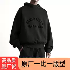 high quality Essentials Men's Hooded Fashion Brand Loose Fog Season 10 Hoodie Ningbo Cross Border