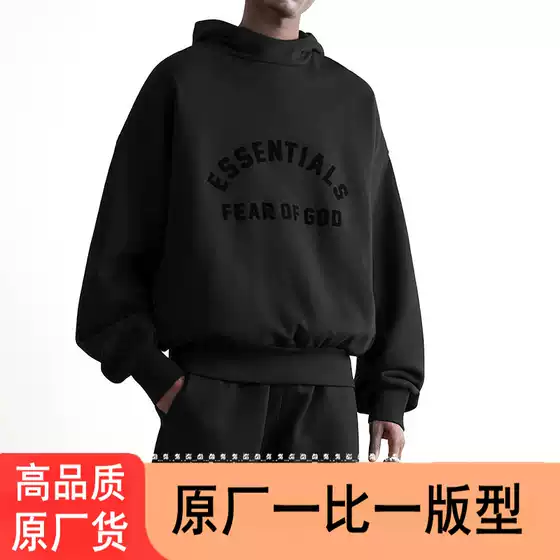 high quality Essentials Men's Hooded Fashion Brand Loose Fog Season 10 Hoodie Ningbo Cross Border