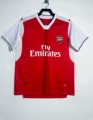 2016-17 arsenal home court