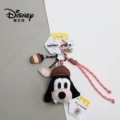 7cm disney goofy barista pendant hwjd4928