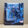 Shf beerus
