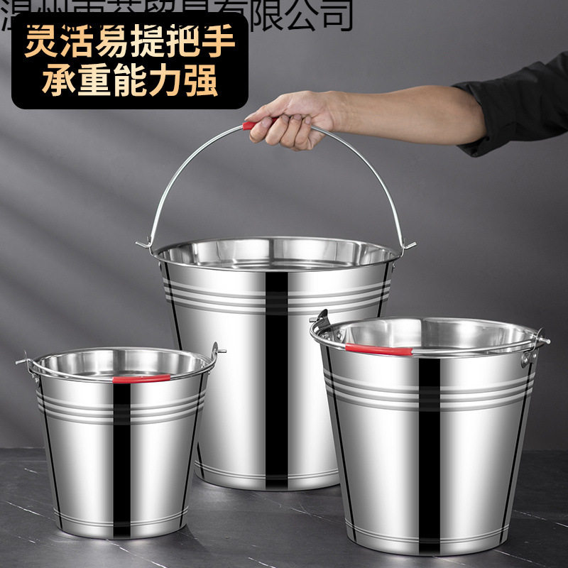 Stainless Steel Bucket Portable Ice Bucket Kindergarten Trash Can with Lid Oil Barrel Iron Barrel Home Kitchen Canteen Ginger Tea