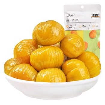 Wholesale Chestnut Snacks, Chestnut Oil, Chestnut Kernels, Sweet Chestnut Kernels, Ready-To-Eat Peeled Qianxi Chestnut Meat, Shelled and Cooked