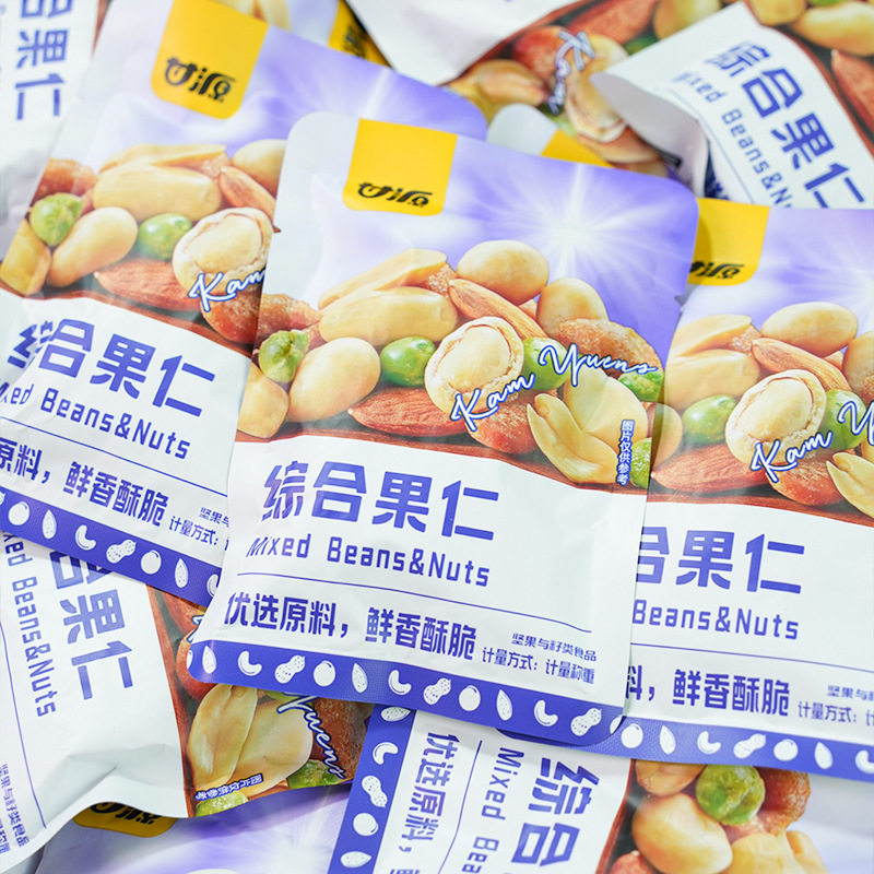 Ganyuan Comprehensive Nut Colorful Bean Fruit Daily Nuts Roasted Goods Independent Small Package Dried Fruit Leisure Zero Food Wholesale