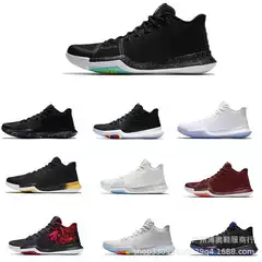 Kyrie 3 Basketball Shoes for Men and Women, Uncle Drew Sneakers, Practical Wear-Resistant Breathable Sneakers in Silver, Platinum, Black, and White