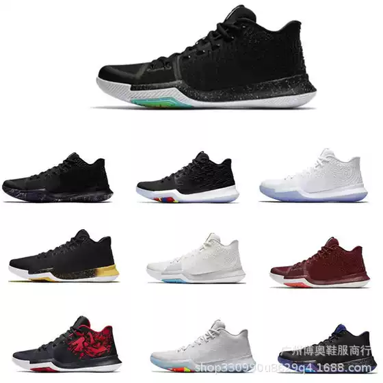 Kyrie 3 Basketball Shoes for Men and Women, Uncle Drew Sneakers, Practical Wear-Resistant Breathable Sneakers in Silver, Platinum, Black, and White