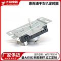 seller product image