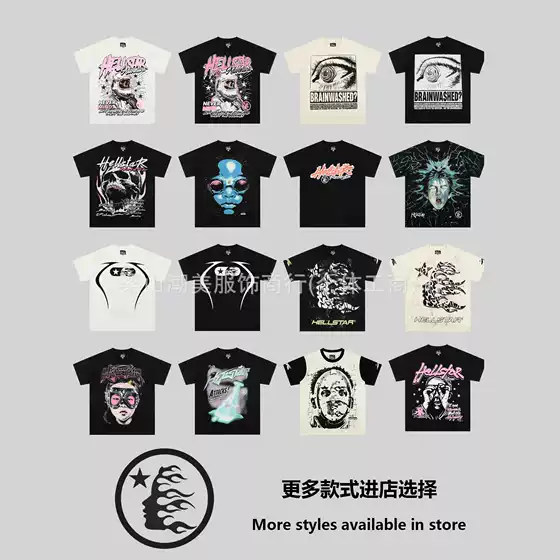 In-Stock High-Quality American-Style Printed Trendy Brand Hellstar T-Shirt, Hellstar Short-Sleeve Men's Pure Cotton Wholesale Export