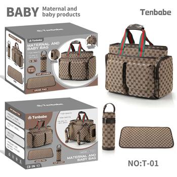 High-End Mommy Bag for Formula, Diapers, Tissues, Colorful Box Travel Bag, Vintage Bucket-Style Mom Backpack