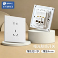 seller product image