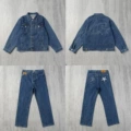CR002 Pants + CR004 Jacket Blue Set