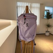 Japanese-Style Lightweight Outdoor Sports Mountaineering Backpack, Large-Capacity Travel Backpack, Lightweight Waterproof Nylon 