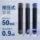 Ostrich Factory Direct Sales 3.4 Universal Fountain Pen Ink Cartridge Black Ink Blue 2.6 Calligraphy Ink Bag