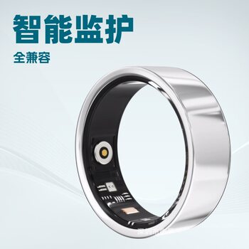 Daring Smart Ring Cross-Border Heart Rate Blood Oxygen Health Sports Sleep Monitoring Smar Wearable Black Technology