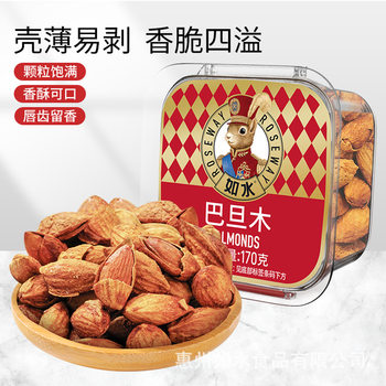 Rushui Almond 170g Whole Box Factory Direct Supply