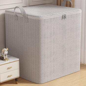 Clothes and Quilt Storage Box for Wardrobe Large Capacity Storage Storage Moving Packing Clothing Luggage Bag