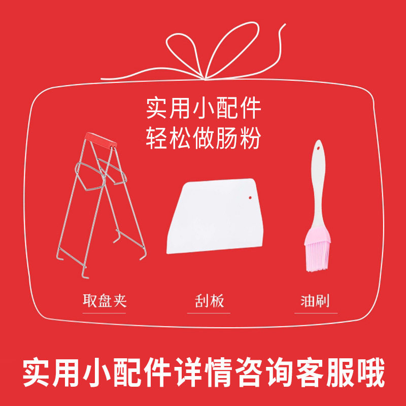 Stainless steel square plate wholesale rectangular flat-bottomed barbecue tray restaurant spare dish rice rolls steaming plate wholesale