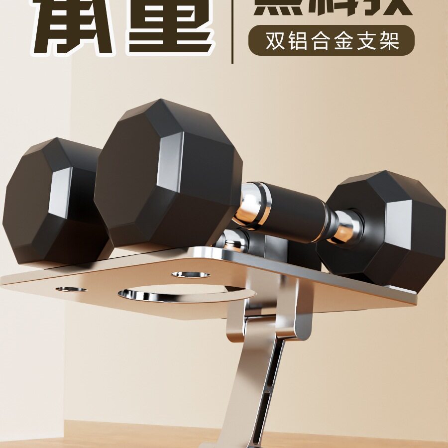 Reading Stand, Reading Book Holder, All-Metal Multi-Functional Bed, Adult Reading Artifact, Desktop Book Stand, Adjustable