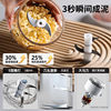 Electric Garlic Machine Garlic Press Auxiliary Food Garlic Beating Machine Household Garlic Pastes Small Garlic Automatic Stirrer Ginger Cutting