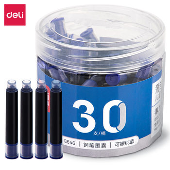 Deli S945/S946/S947 Pen Ink Sac Student Writing Pen Replacement Ink Erasable Black Pure Blue