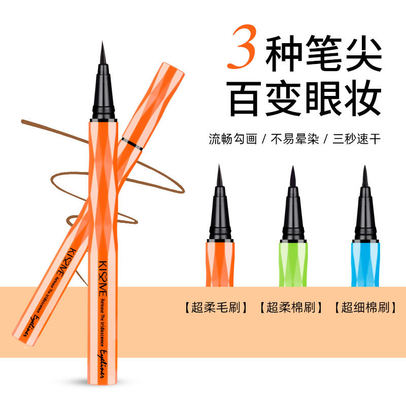 Uncle Shan Shi Mei Novice Black Brown Eyeliner Pen Not Sizzling Waterproof Quick-drying Soft Head Sponge Head