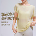 seller product image