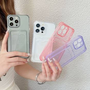 Casual Transparent Card Holder Case Suitable for Iphone15Pro Max Apple 17 Mobile Phone Case 13/14 Can Hold Cards