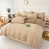 Small fresh sanding quilt cover four-piece water-washed cotton bed sheet quilt cover simple student dormitory single three-piece wholesale