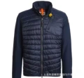 Patchwork stand collar navy blue down jacket