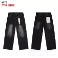 8276 black