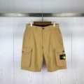 611 khaki
