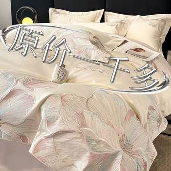 Thickened Pure Cotton Brushed Four-Piece Set with Embroidered Duvet Cover for Autumn and Winter, Light Luxury Bedding