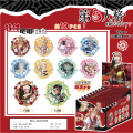 seller product image