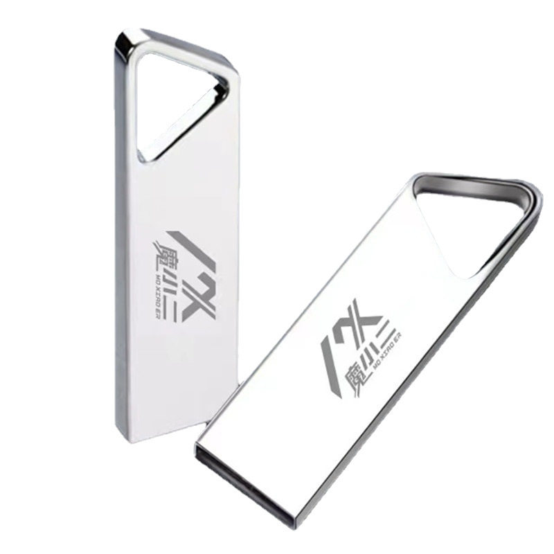 u Disk Memory Card usb Flash Drive High Speed Wholesale Factory Metal Mini Large Capacity Bluetooth Speaker Theater Memory Card