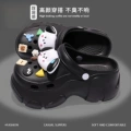 Pacha dog black version 7.0