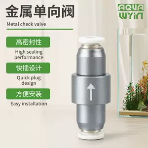 Wanyin Aquarium Supplies Carbon Dioxide Metal Check Valve Direct CO2 Check Valve Special for Fish Tank