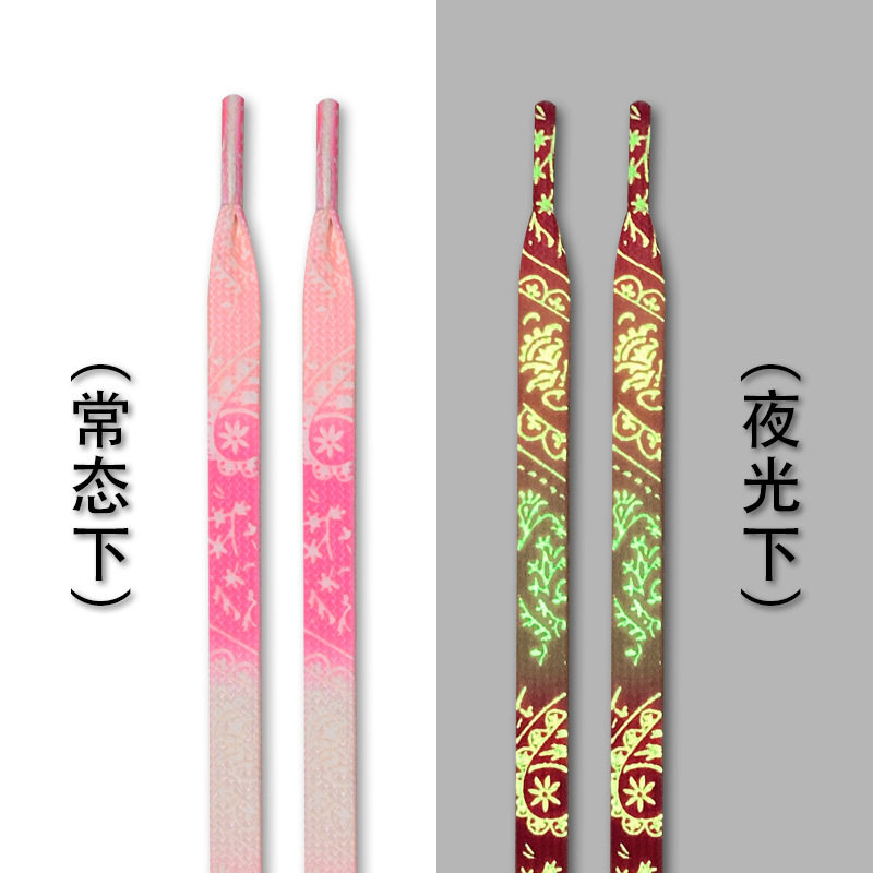 ピンクの腰果花夜光靴ひも