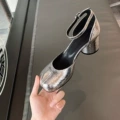 Silver hollow heel (5cm)