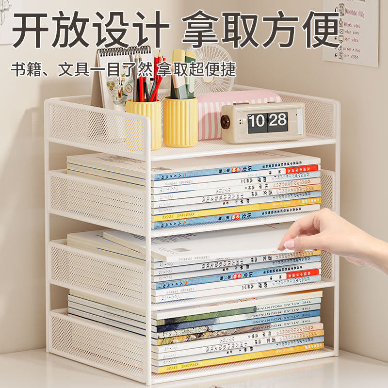 Desktop Bookshelf Book Stand Book Storage Rack Simple Multi-Layer File Student Dormitory Desk Storage Organizer Shelf